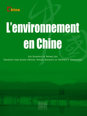 cover image of L'environnement en Chine (中国环境)